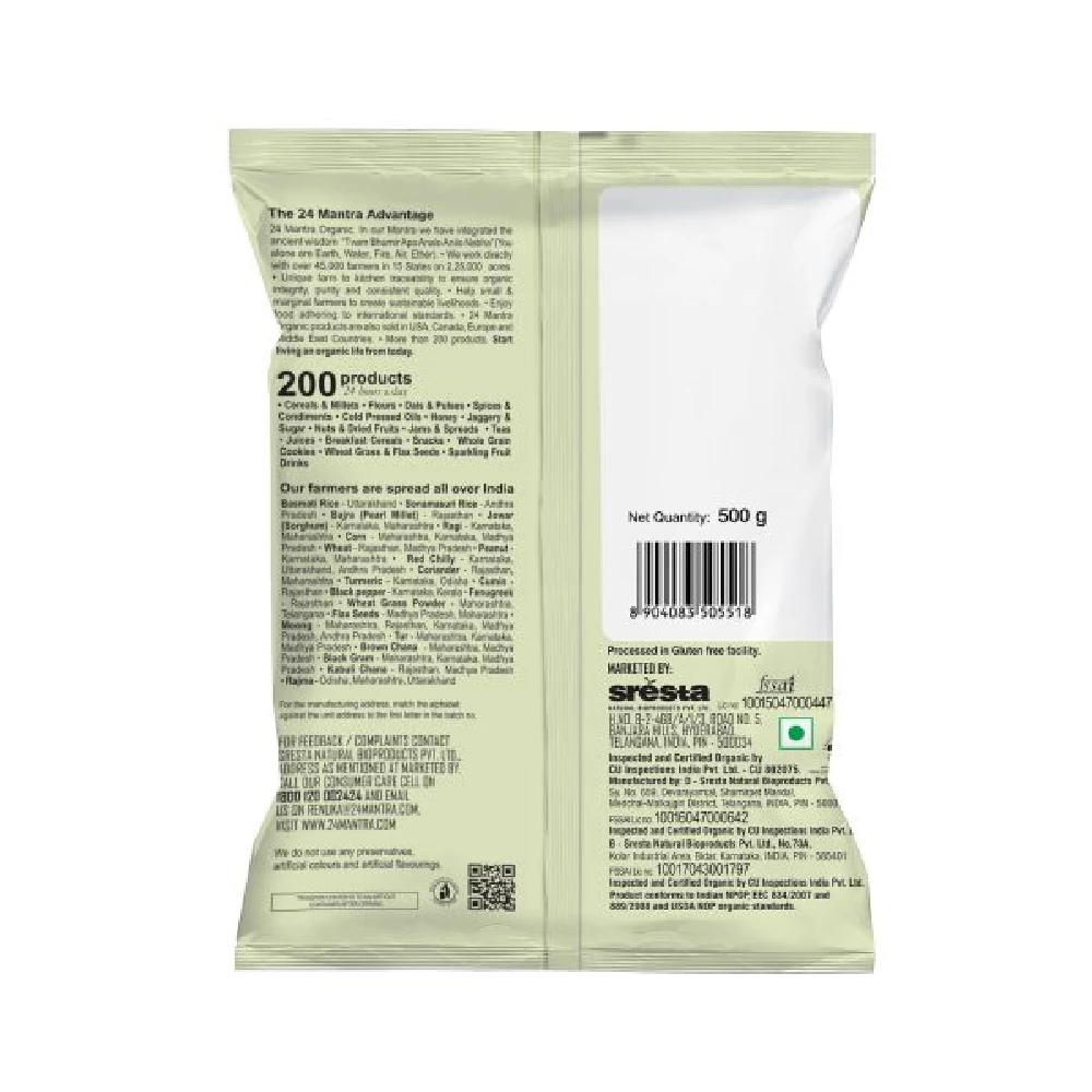 24 Mantra Organic Green Moong Dal (Whole), 500 g-2.webp